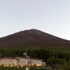 Mt Fuji from 5th station